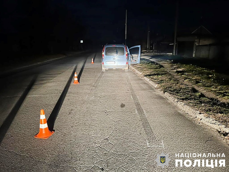 "В Запорожье произошло смертельное ДТП - || фото: zp.npu.gov.ua"