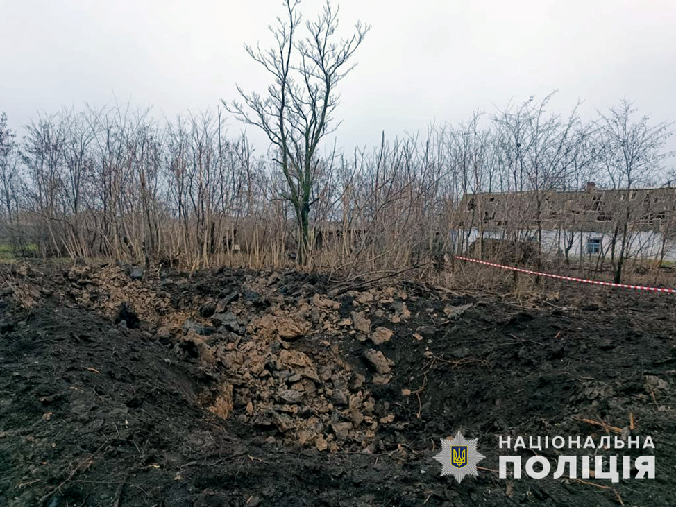 "Оккупанты применяют ракеты – || фото: zp.npu.gov.ua"