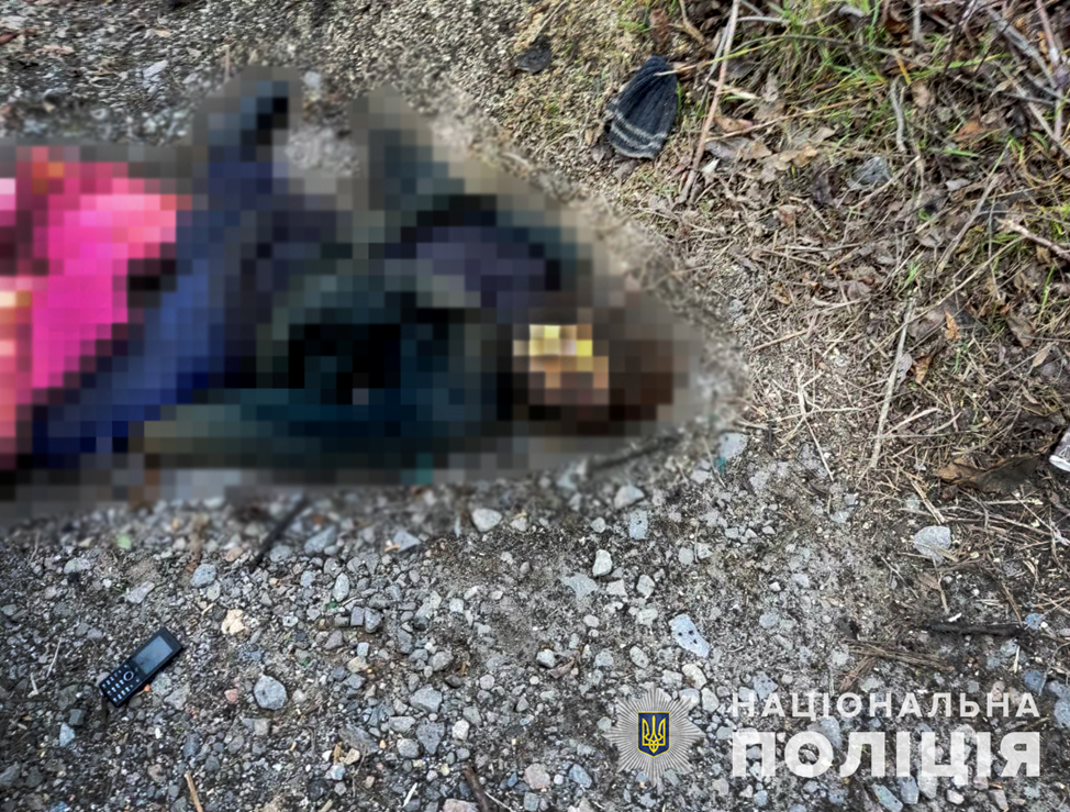 "Внаслідок обстрілу загинула жінка - || фото: zp.npu.gov.ua"