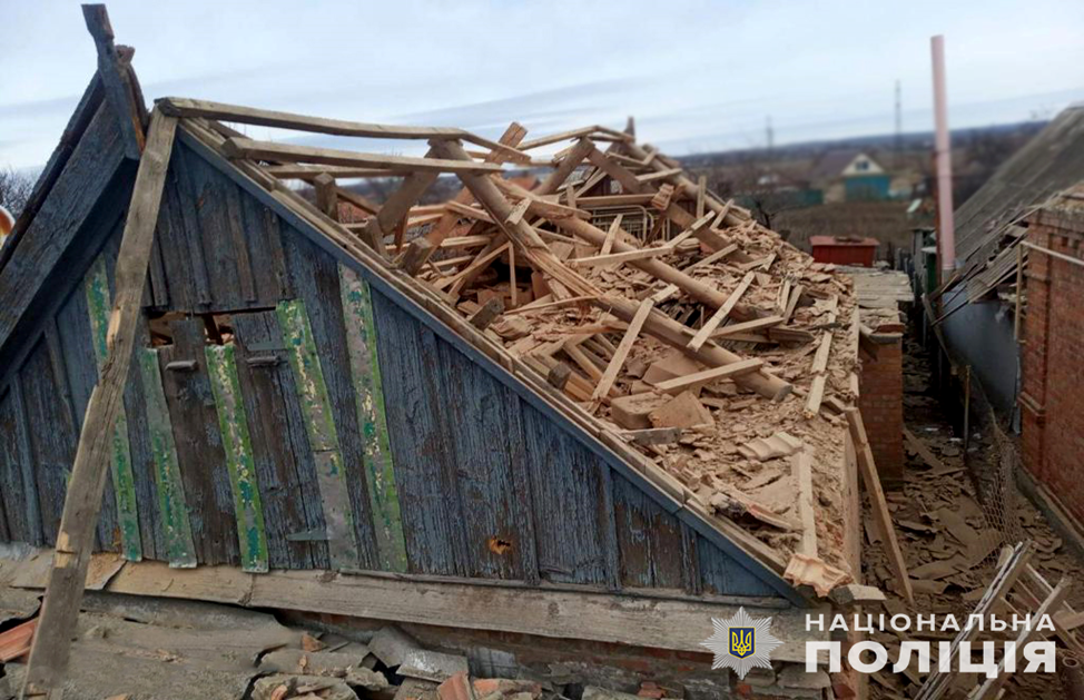 "Пошкоджені будинки людей - || фото: zp.npu.gov.ua"