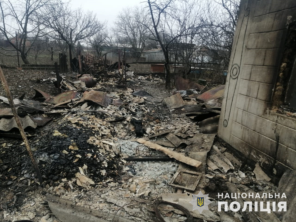 "Враг каждый день обстреливает регион – || фото: zp.npu.gov.ua"