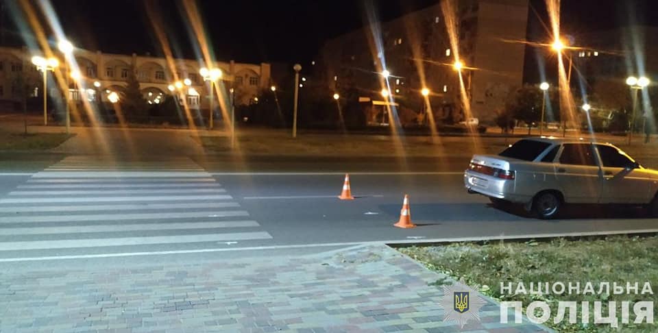 "В Энергодаре сбили военнослужащего - фото: ГУНП"