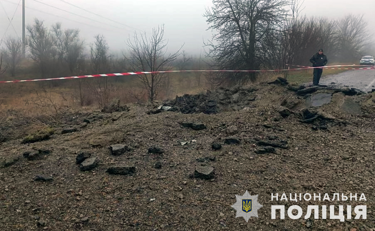 "Ракета попала в дорогу – || фото: zp.npu.gov.ua"