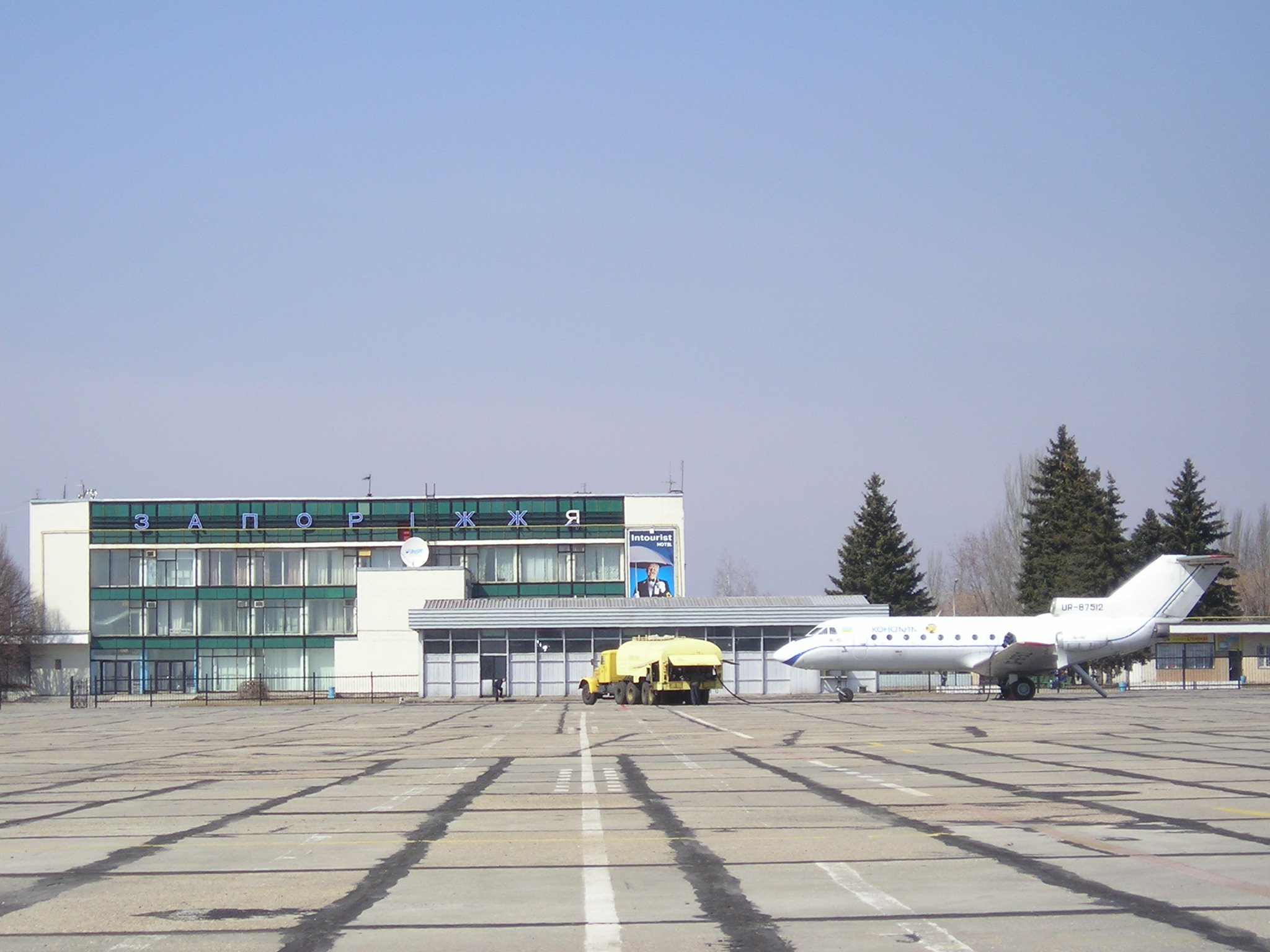 "Международный аэропорта &quot;Запорожье&quot; / фото: ozh.aero"