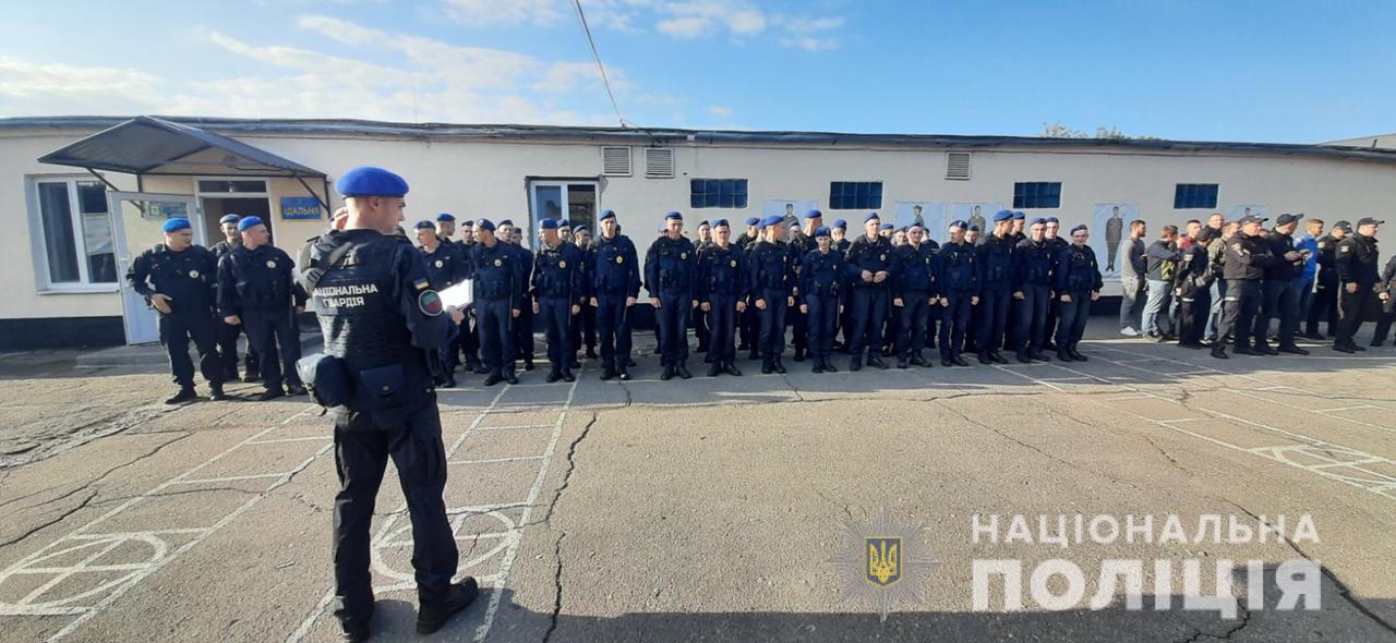 "Помогают в поисках и нацгвардейцы - фото: ГУ НП"