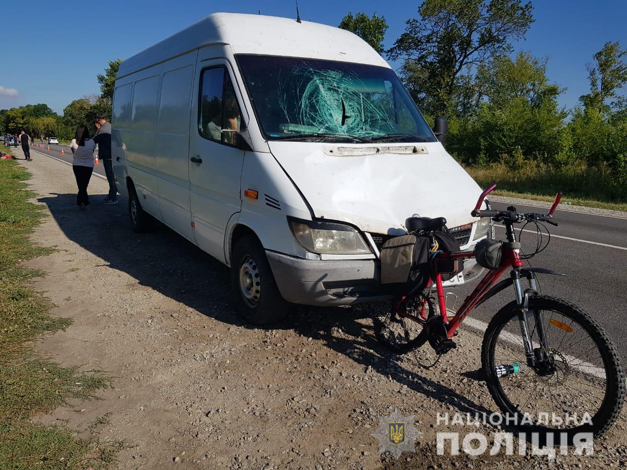 "Под Запорожьем в ДТП погибла женщина / фото: ГУ НП в Запорожской области"