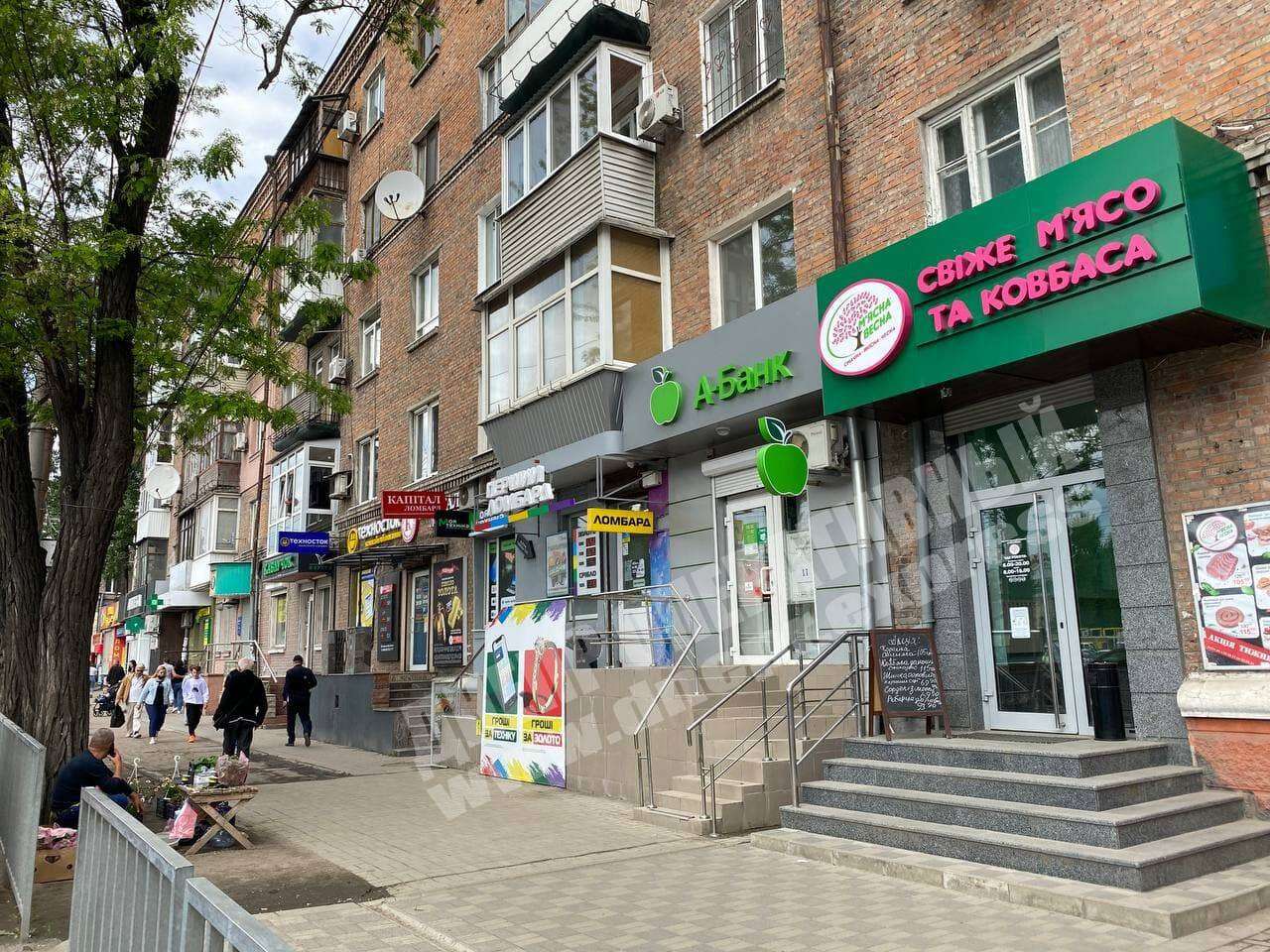 Mnogo Policii Spasatelej I Medikov Chto Sluchilos Na 12 M Kvartale Dnepr Vgorode Ua