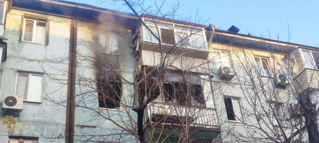 "В Запорожье произошел пожар - || фото: zp.dsns.gov.ua"