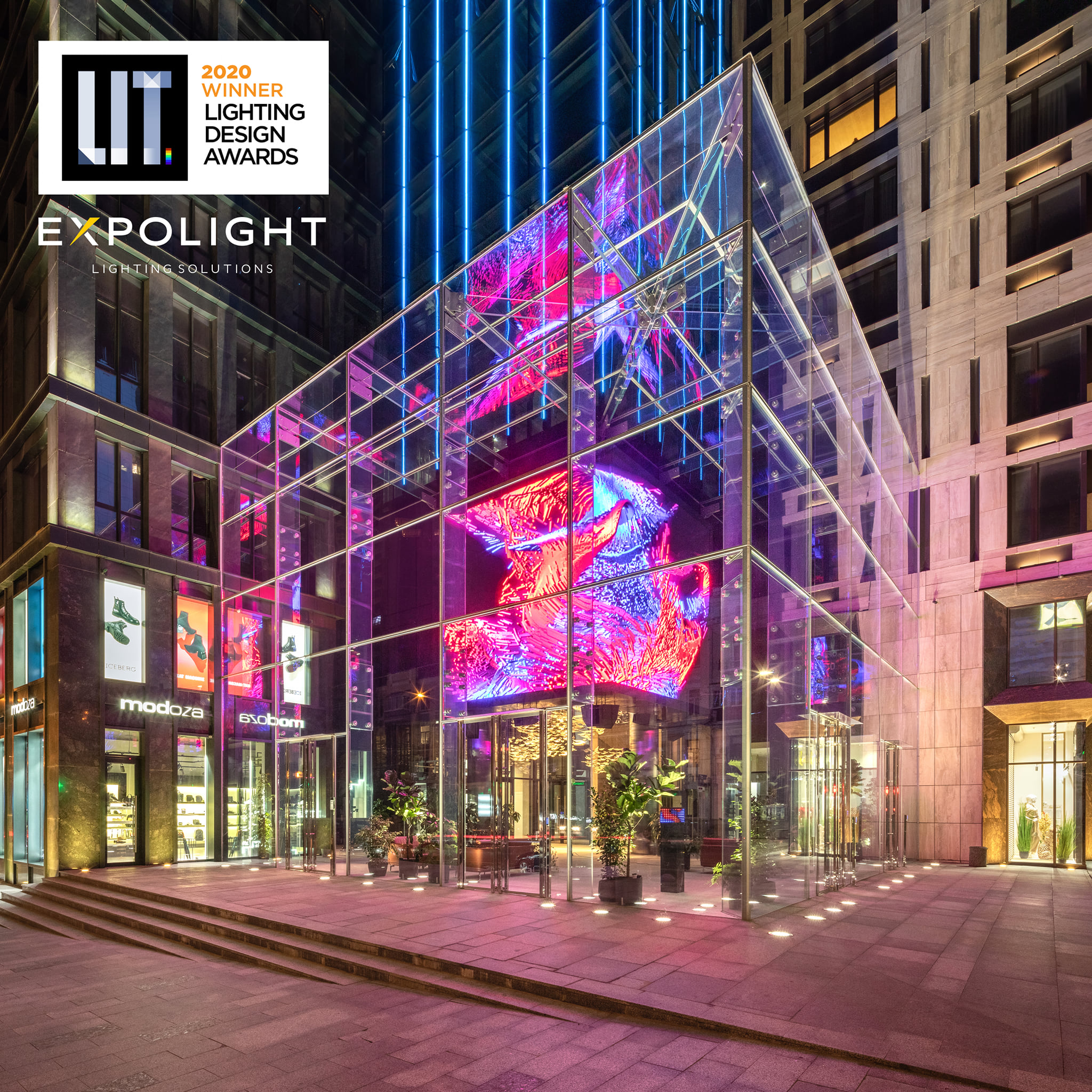 "Киевская Медиа-скульптура Куб в ЖК Chicago Central House. Фото: LIT Lighting Design Awards 2020"