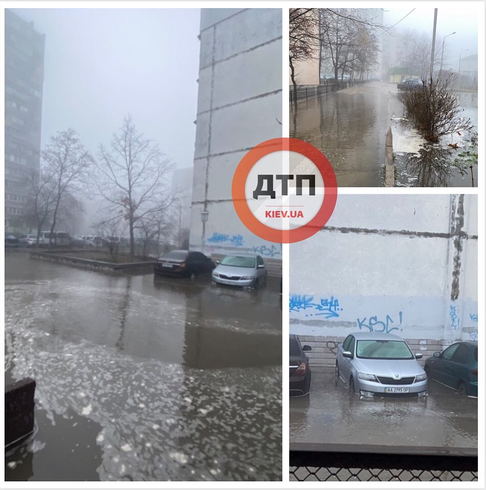 "В Дарницком районе прорвало трубу. Фото: dtp.kiev.ua"