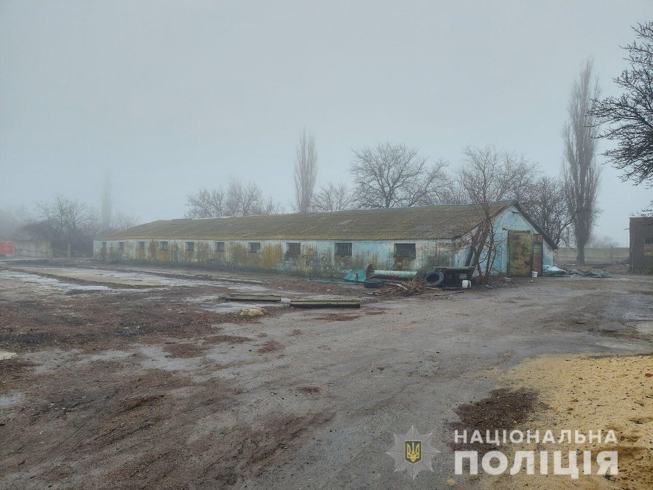 "Опасный склад. Фото: МВД"