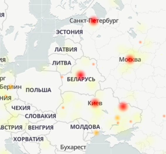 "Сбой в работе Телеграма"