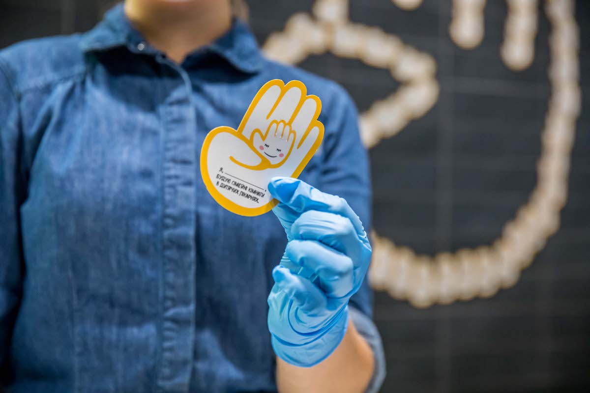 "Долоньці щастя" - 20 років: МакДональдз запустив ювілейну благодійну кампанію фото 2 1