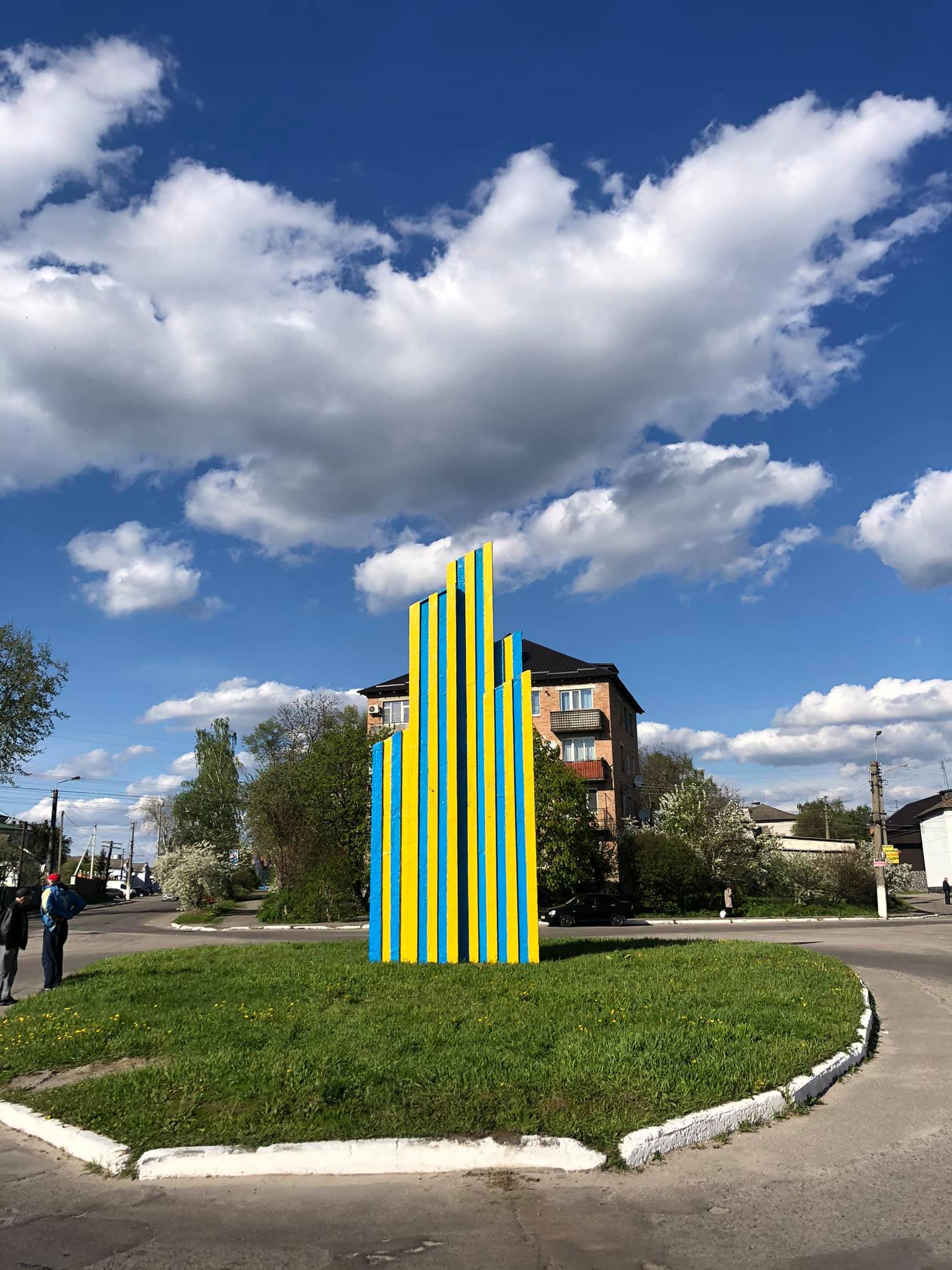 "Фото: Роман Малко"