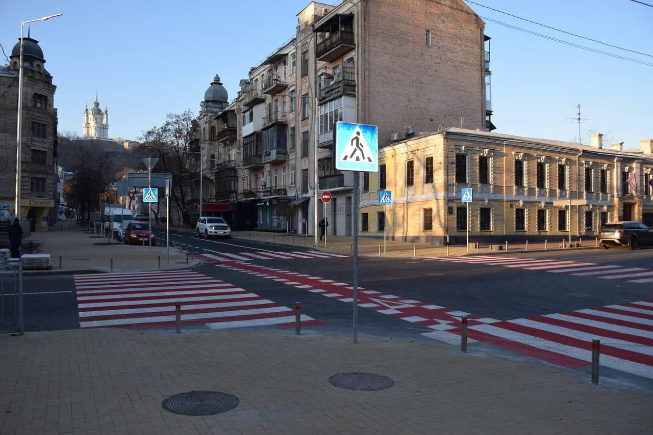 "Фото: Подольская РДА"