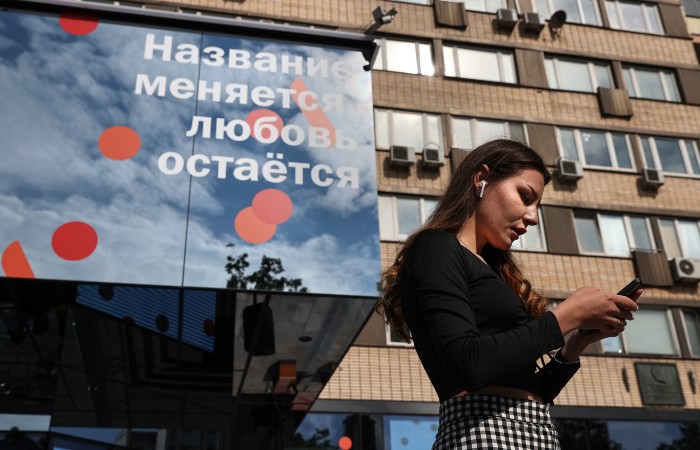 Фото: Сергей Бобылев/ТАСС