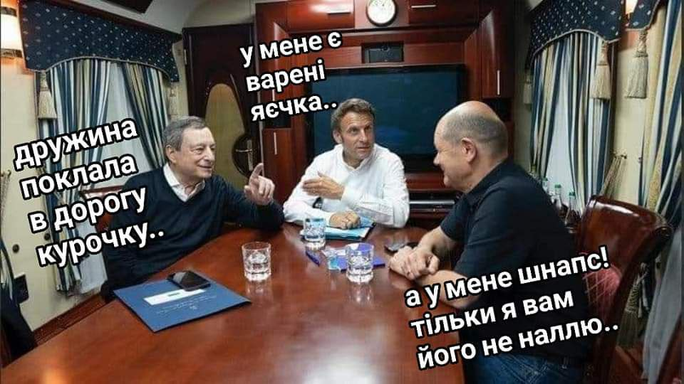 В сети появились мемы о приезде лидеров стран ЕС в Украину. || Фото: Victor Bened