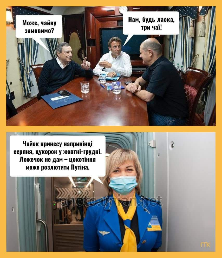 В сети появились мемы о приезде лидеров стран ЕС в Украину. || Фото: t.me/memargam