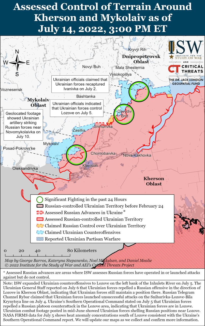 Карта боевых действий на Украине 15 июля. || Фото: www.understandingwar.org