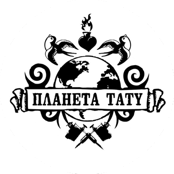 Студія тату та пірсингу "Планета Тату"